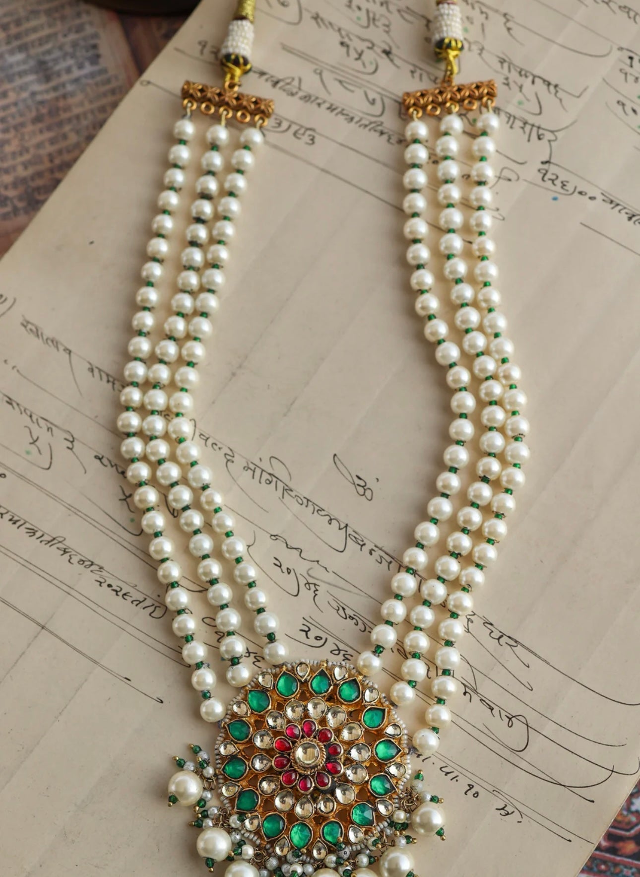 Rubina Pearl Set
