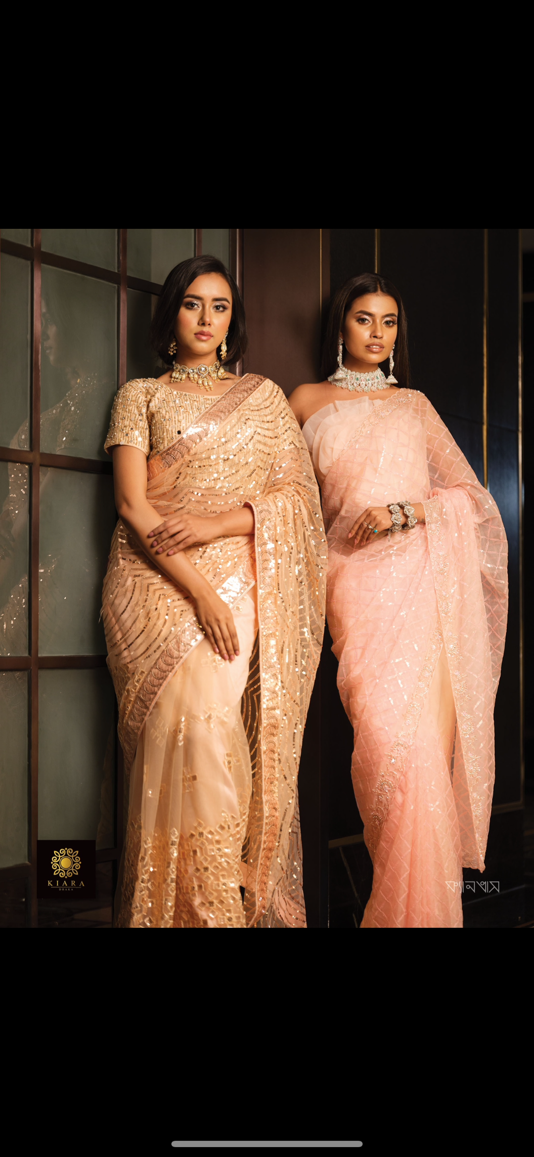 Baby Pink Organza Saree